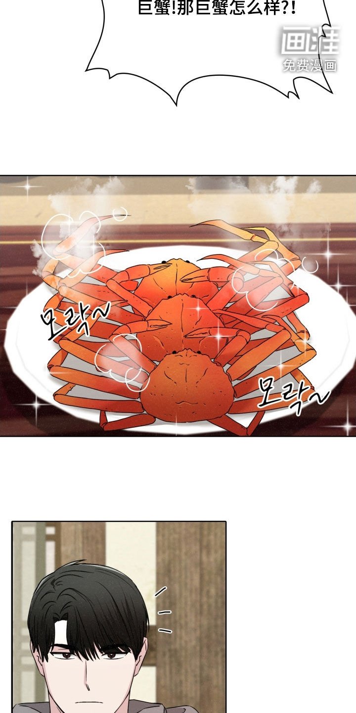 第50章：别担心