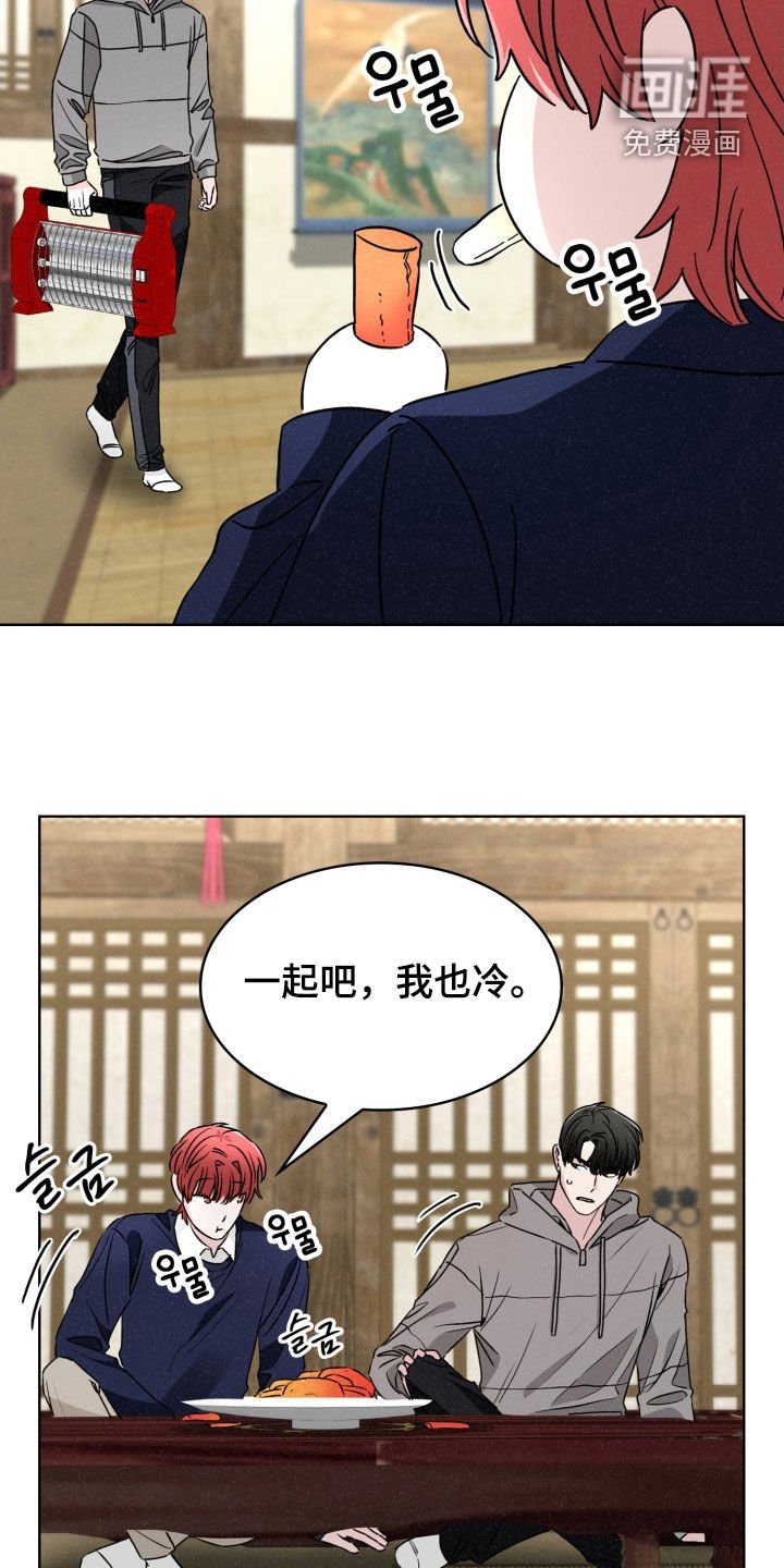 第50章：别担心