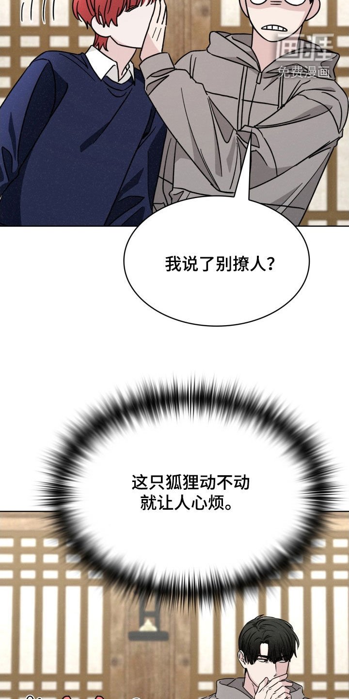 第50章：别担心