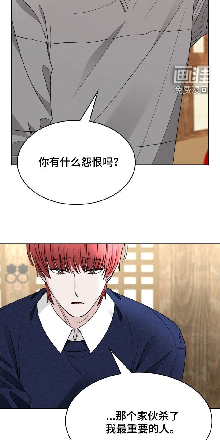 第50章：别担心