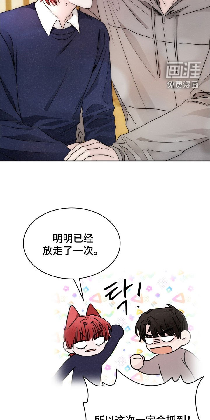 第50章：别担心