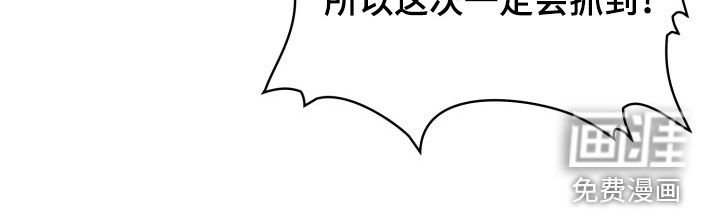第50章：别担心