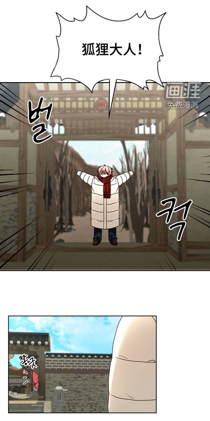 第51章：很难面对