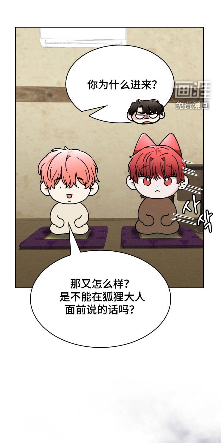 第51章：很难面对