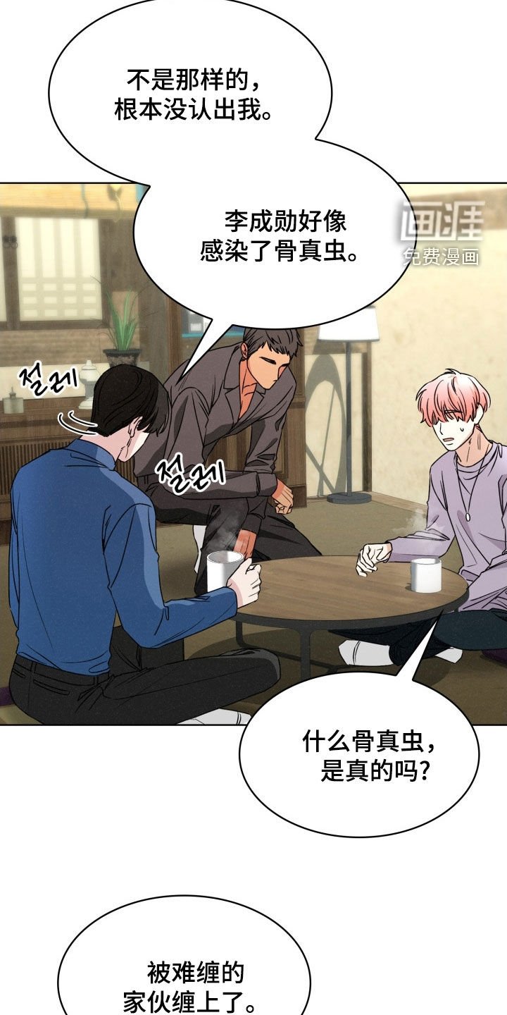 第51章：很难面对