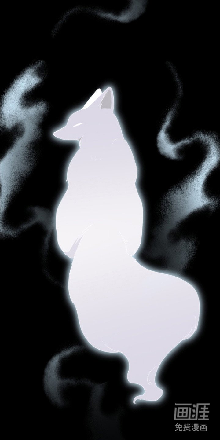 第6章：诅咒