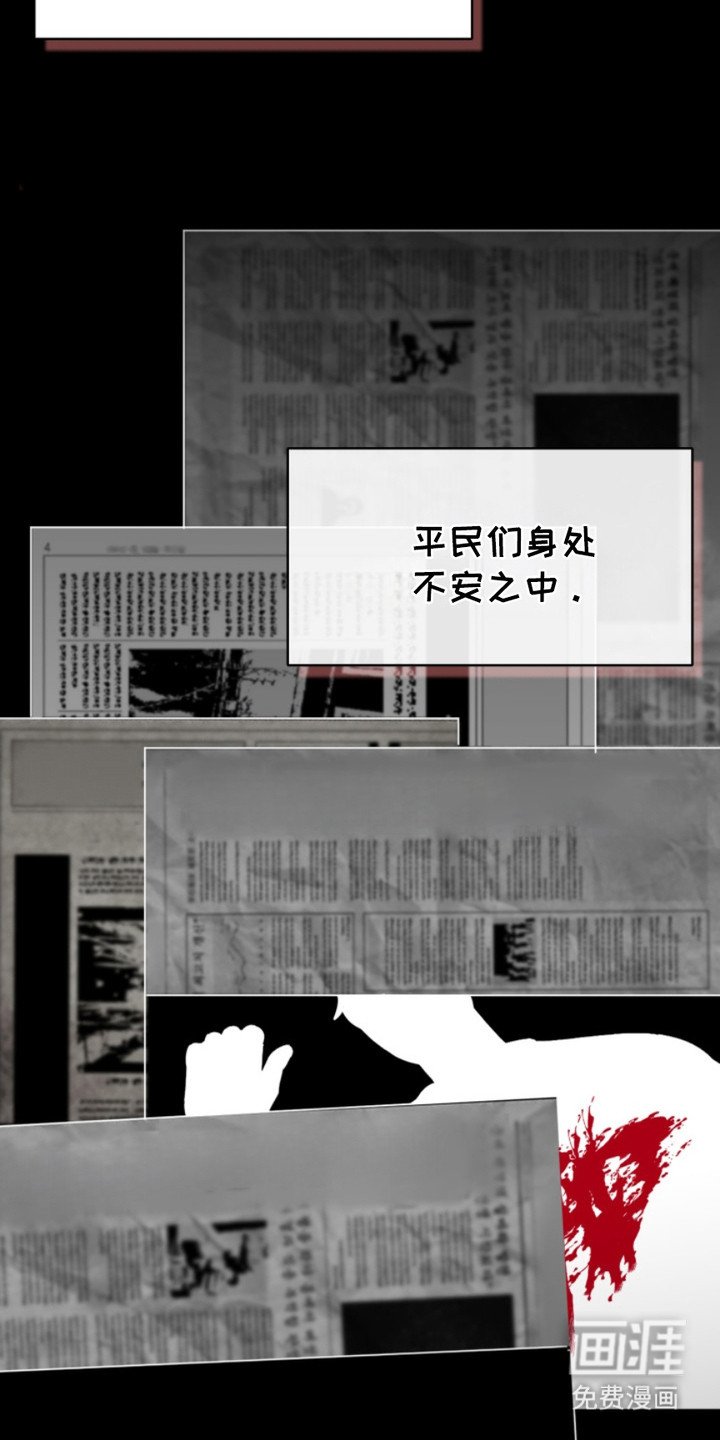 第6章：诅咒