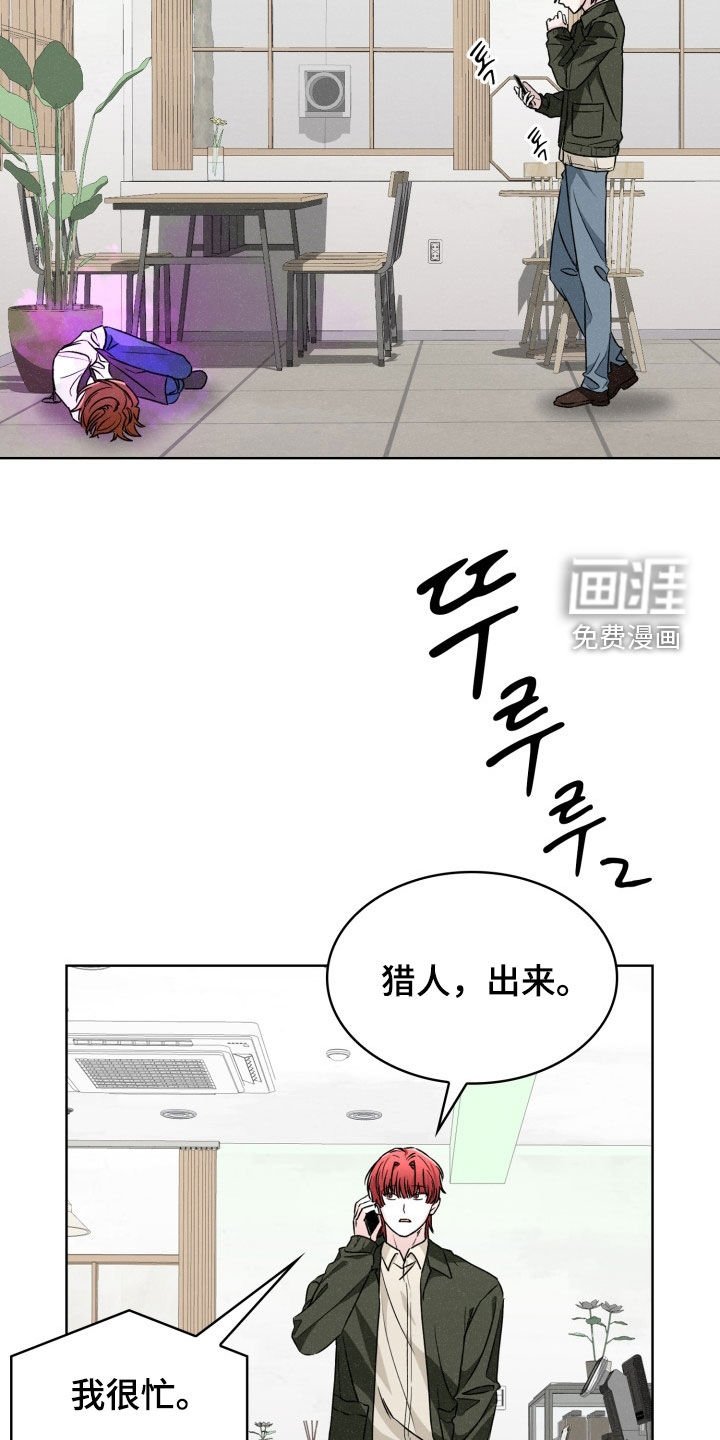 第60章：你会帮忙吧