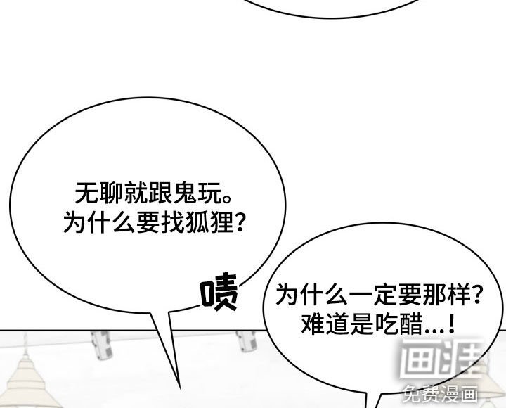 第60章：你会帮忙吧