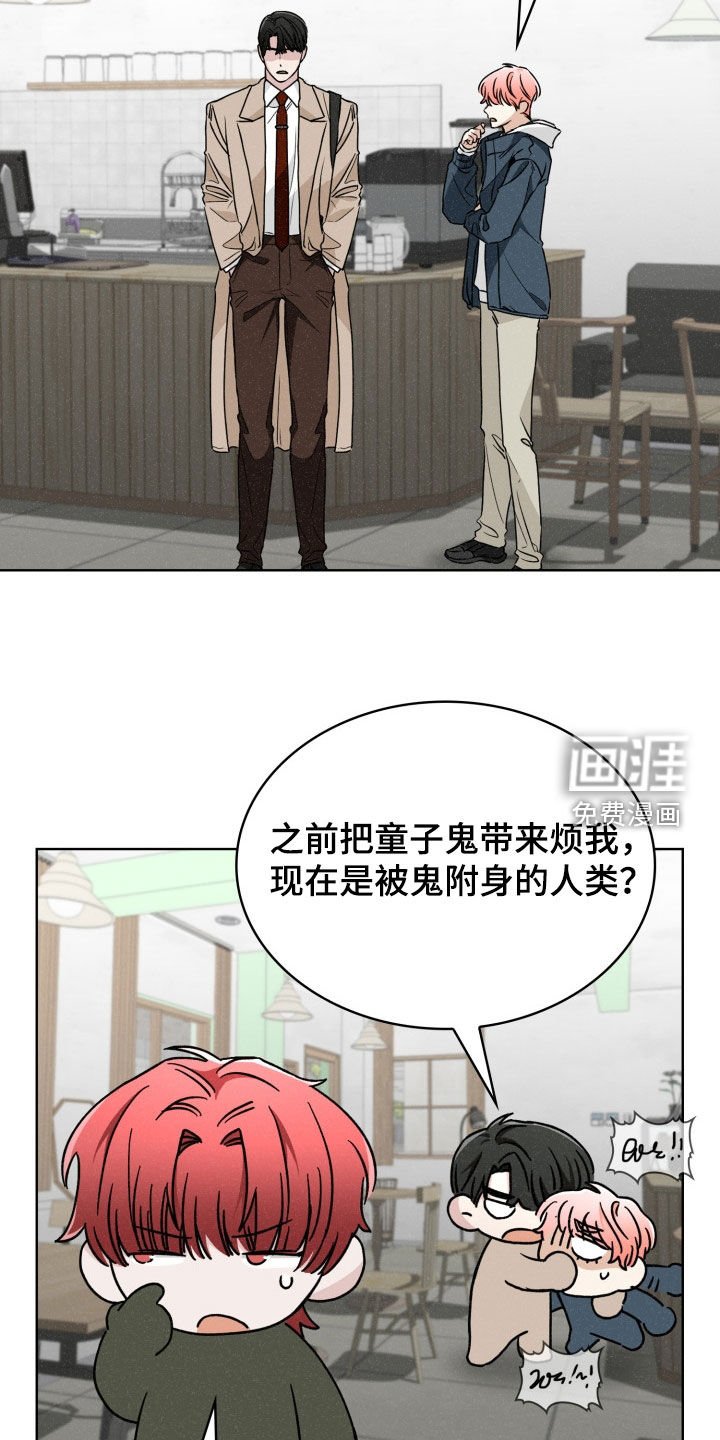 第60章：你会帮忙吧