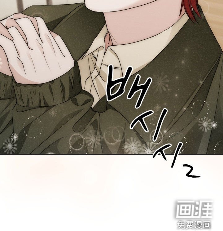 第60章：你会帮忙吧