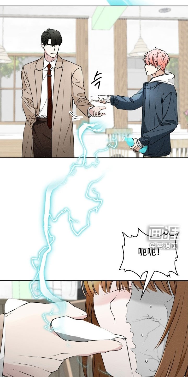 第61章：驱魔