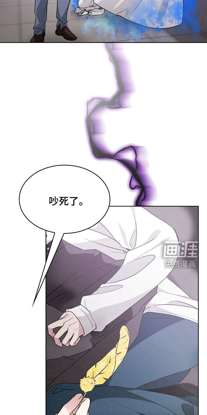 第61章：驱魔