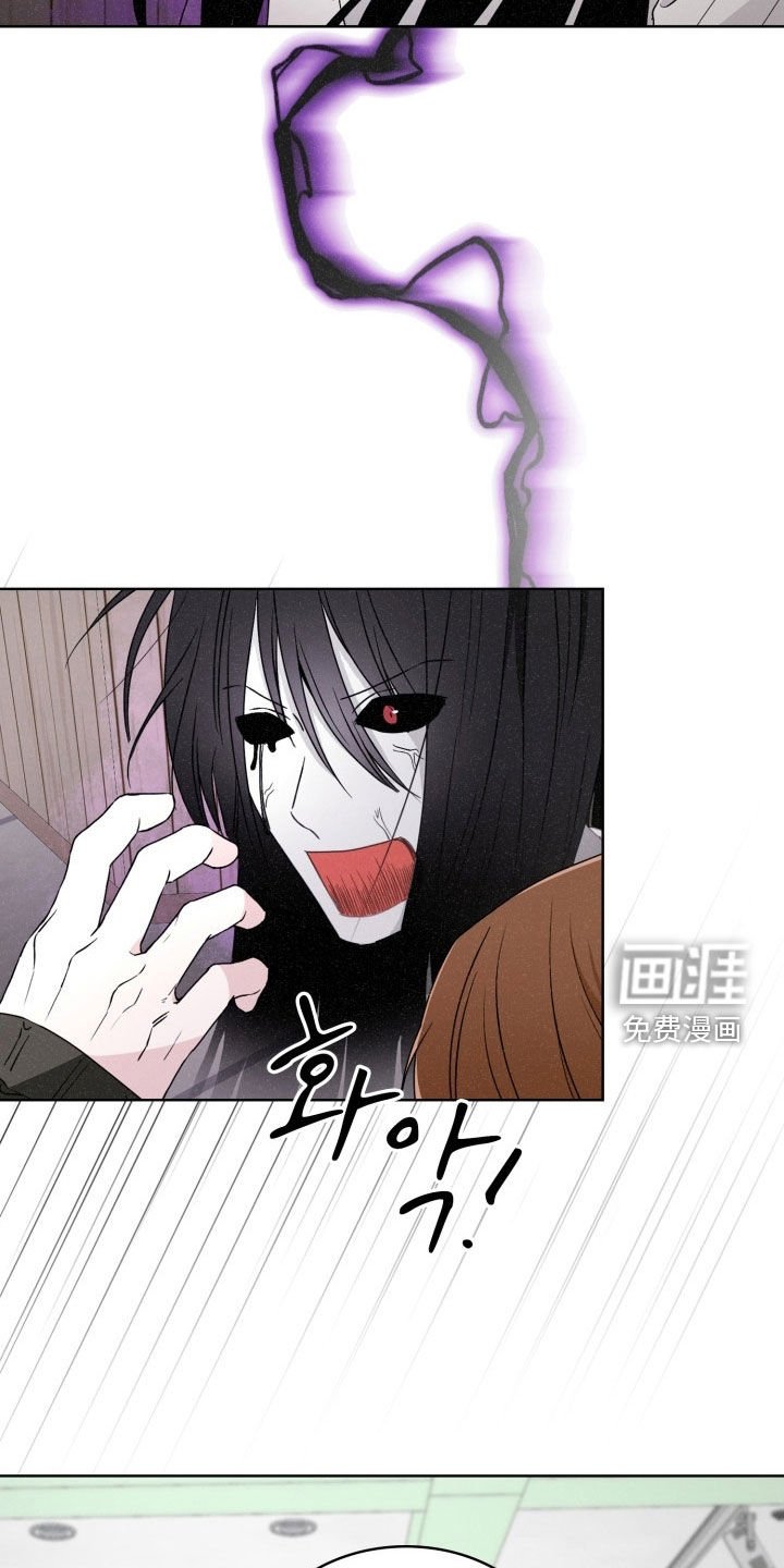 第61章：驱魔