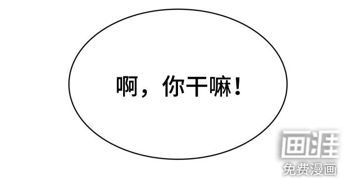 第69章：愚蠢的希望