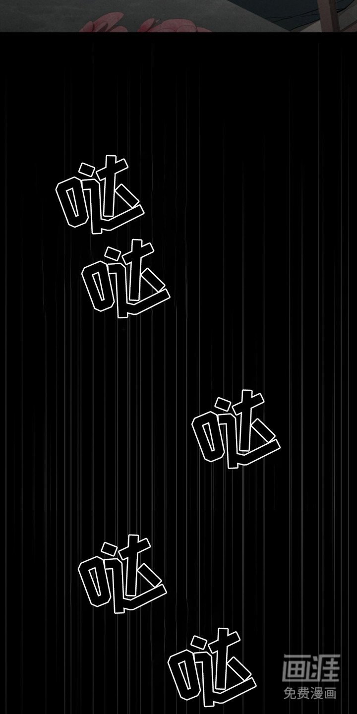 第7章：找到了