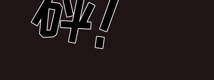 第7章：找到了