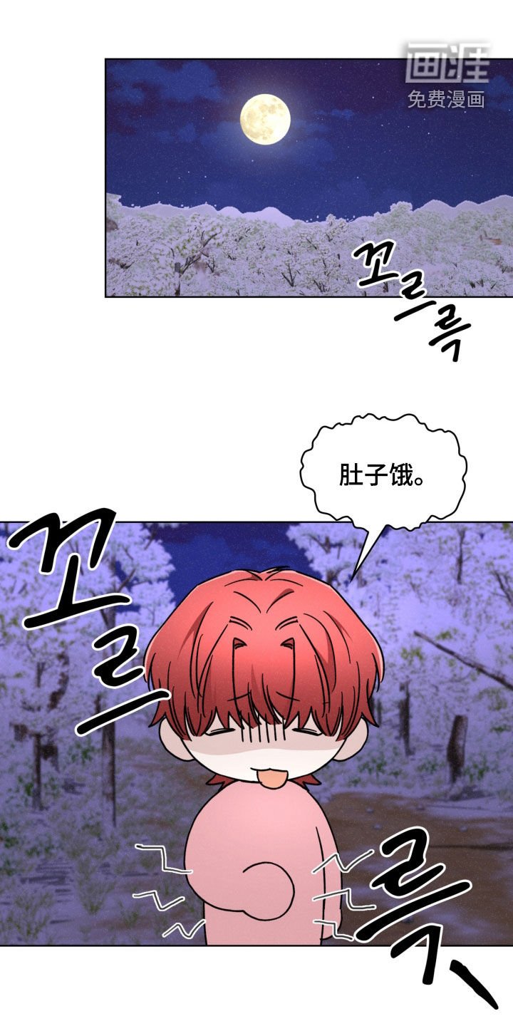 第72章：想要知道