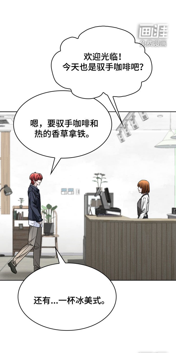 第73章：有好戏看了