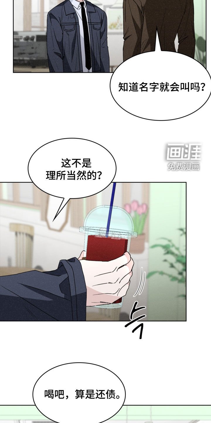 第73章：有好戏看了