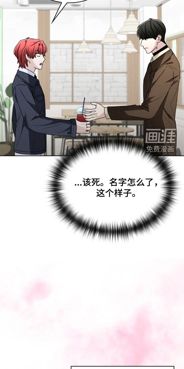 第73章：有好戏看了