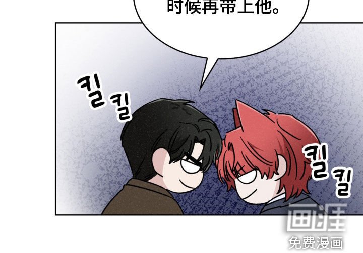 第73章：有好戏看了