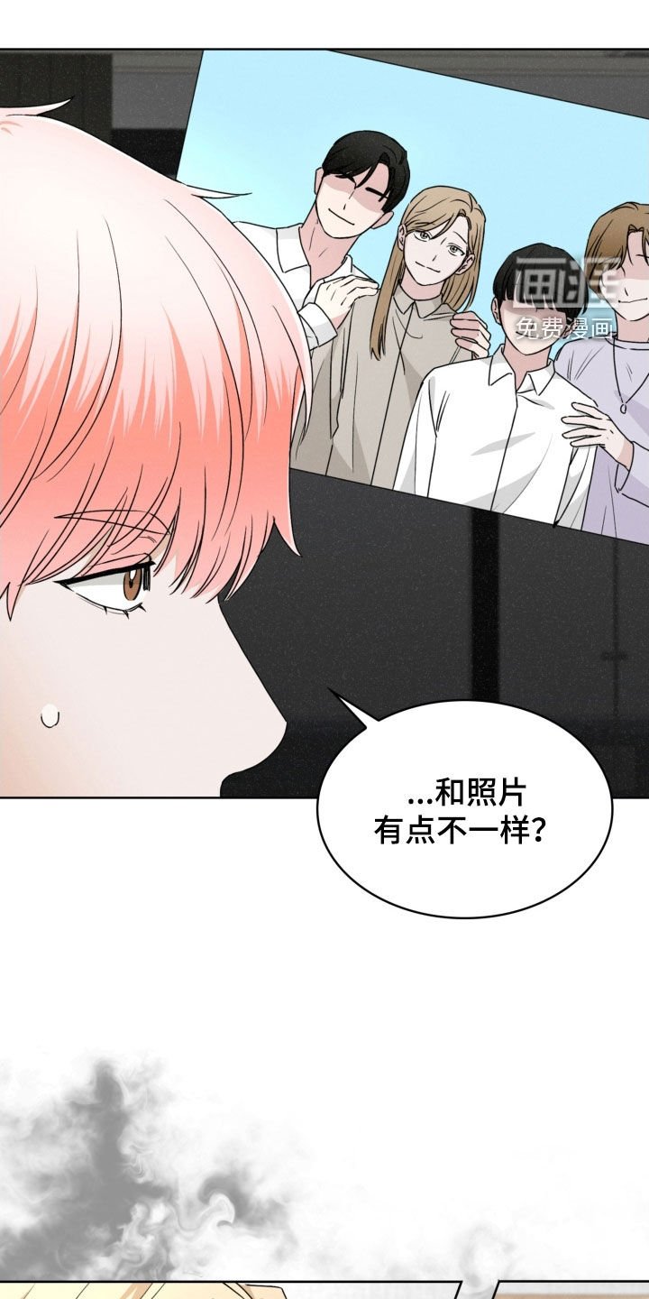 第79章：死亡是一种慈悲