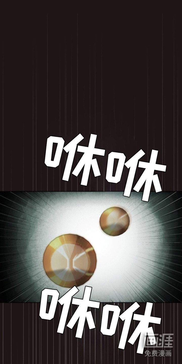 第8章：追逐