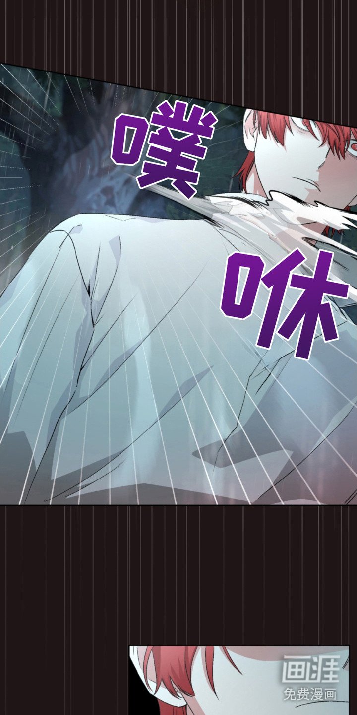 第8章：追逐
