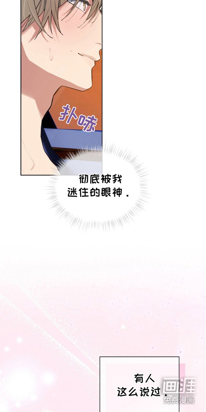 第1章：拉黑