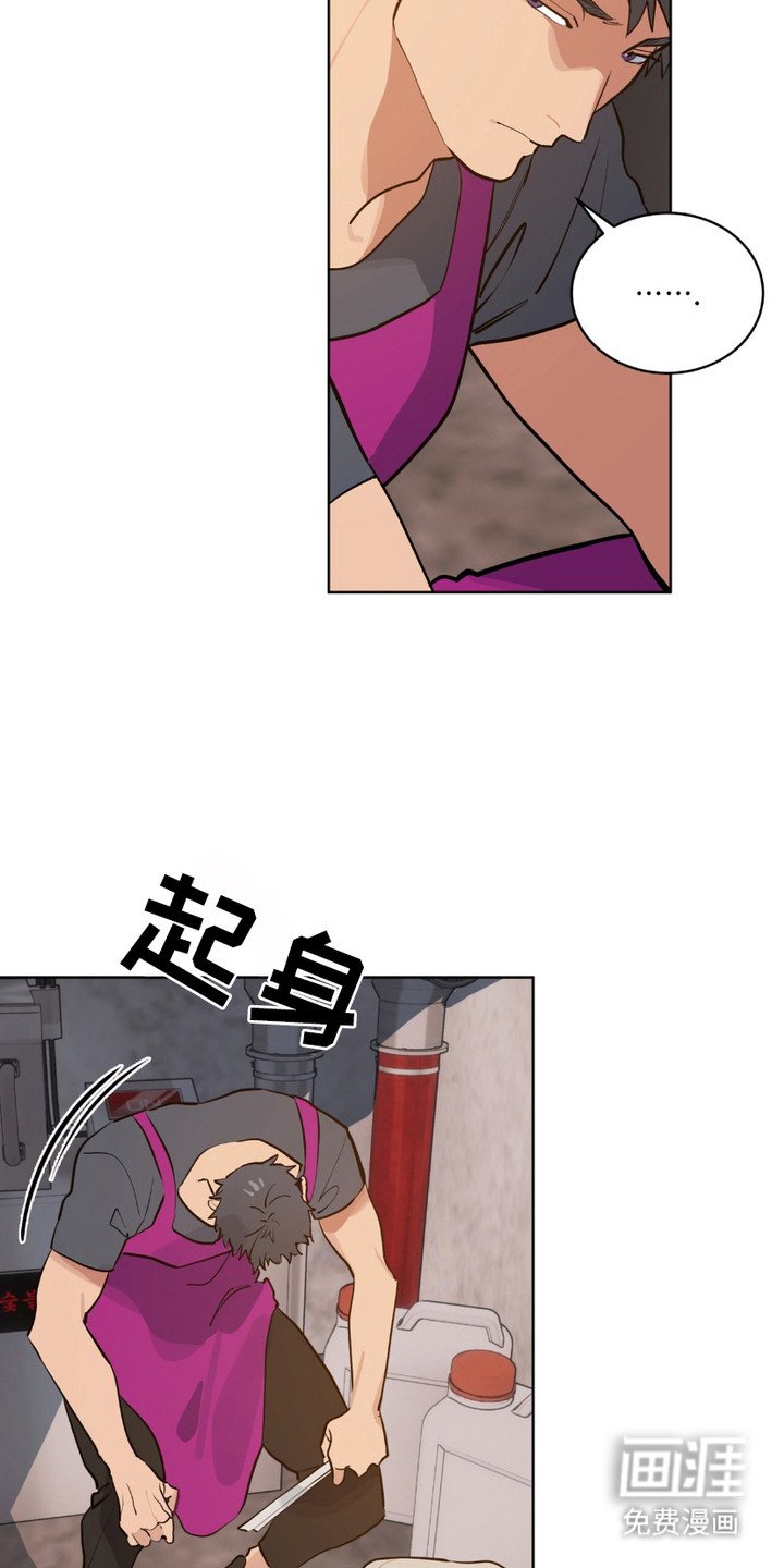 第10章：走着瞧