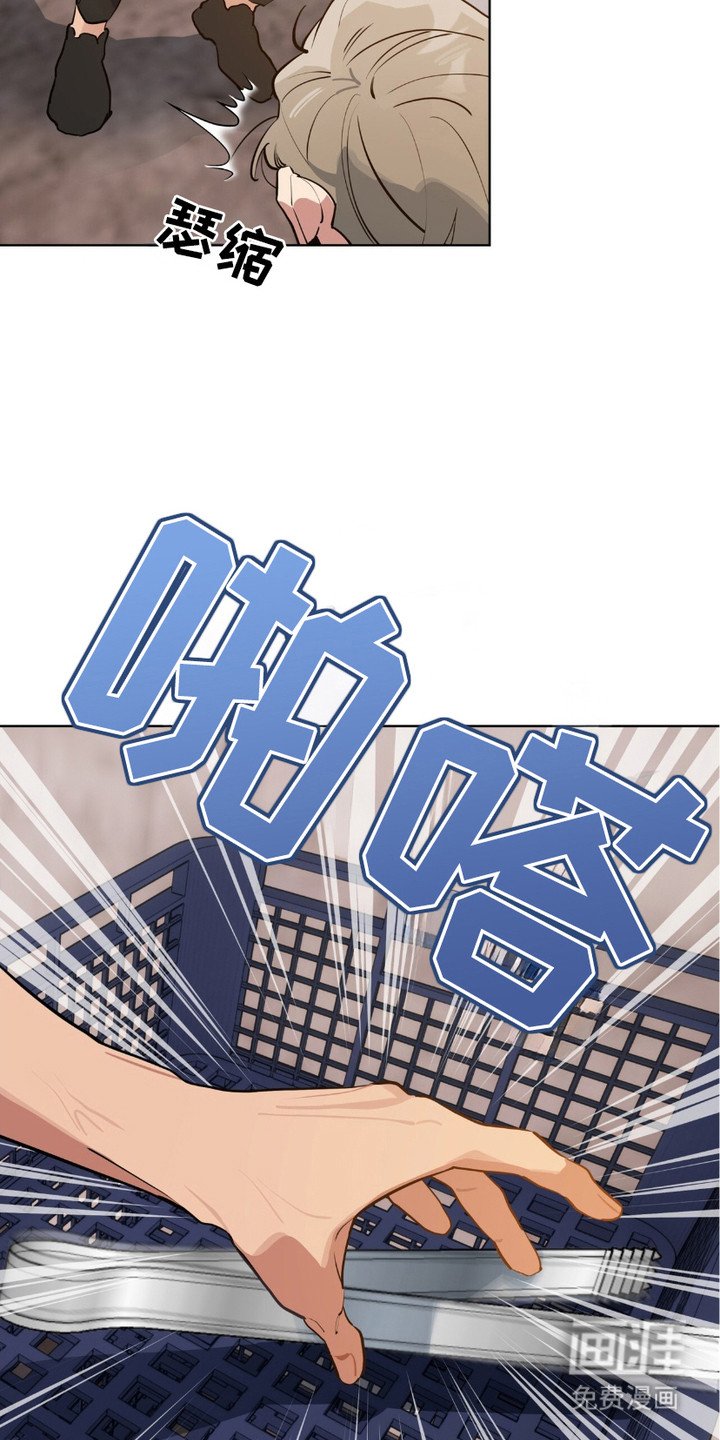 第10章：走着瞧