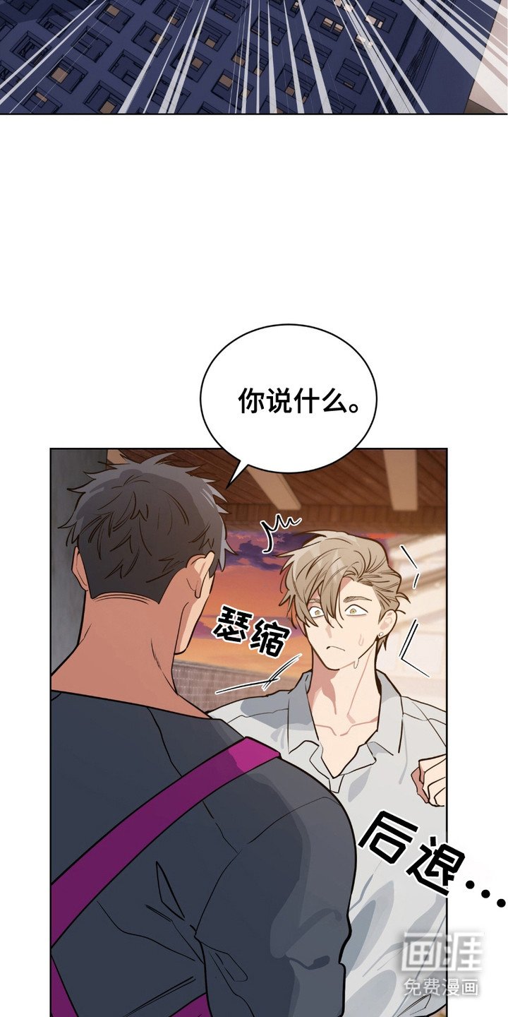 第10章：走着瞧