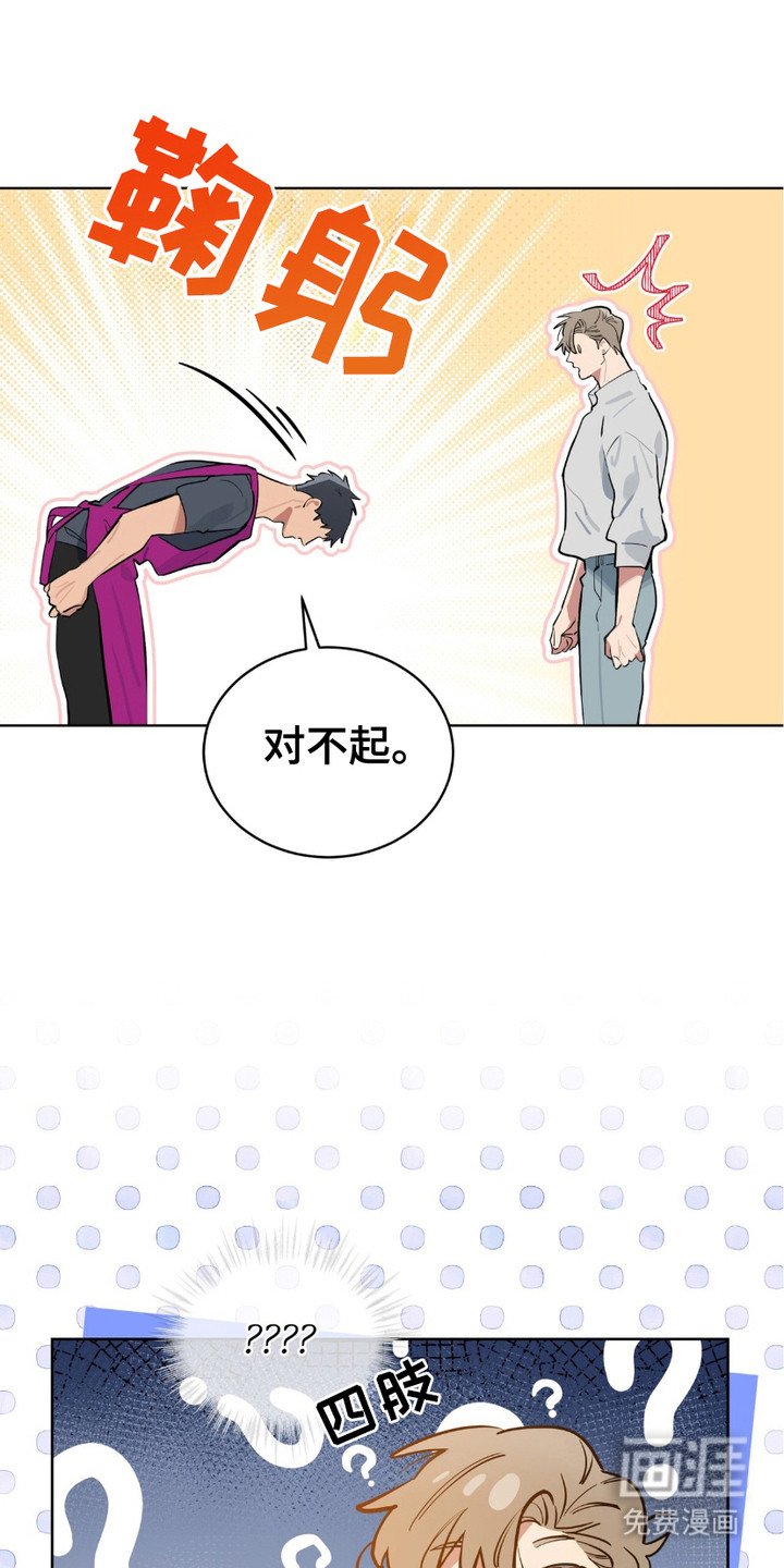 第10章：走着瞧