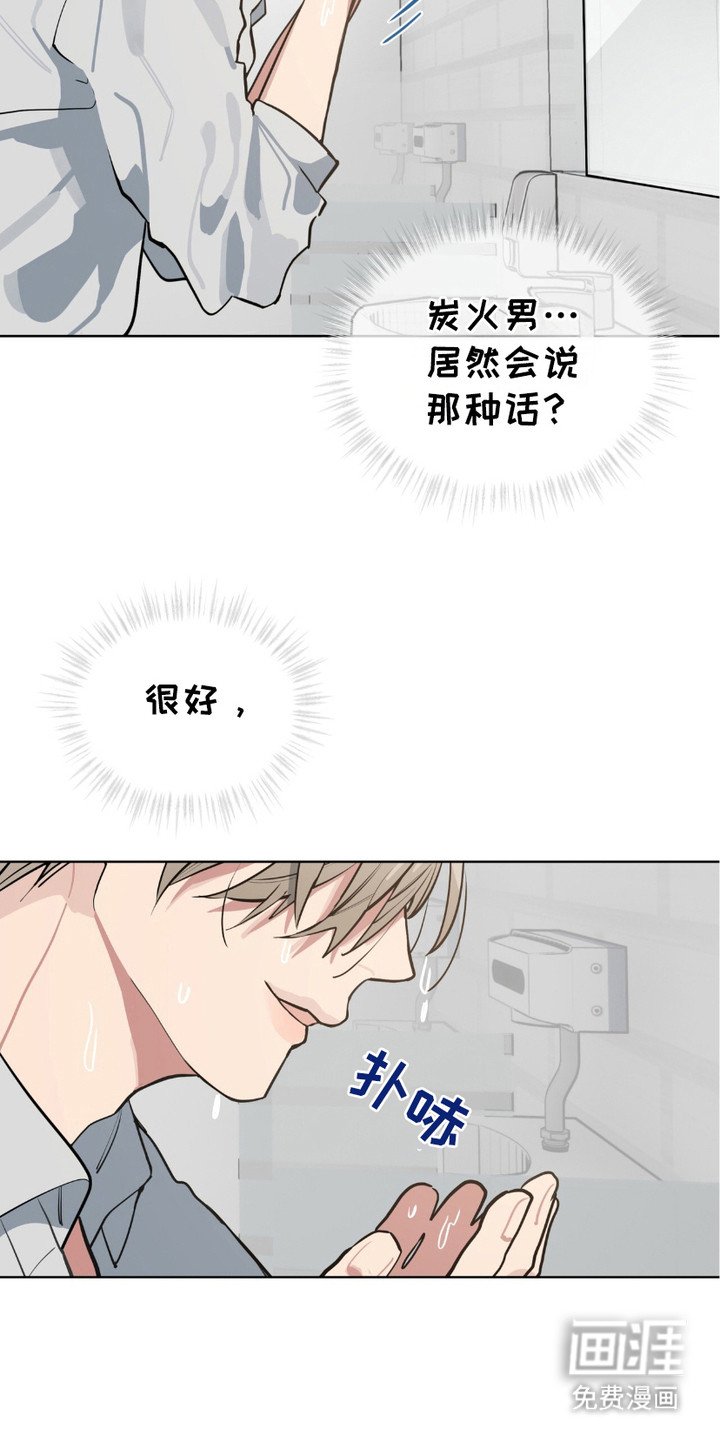 第10章：走着瞧