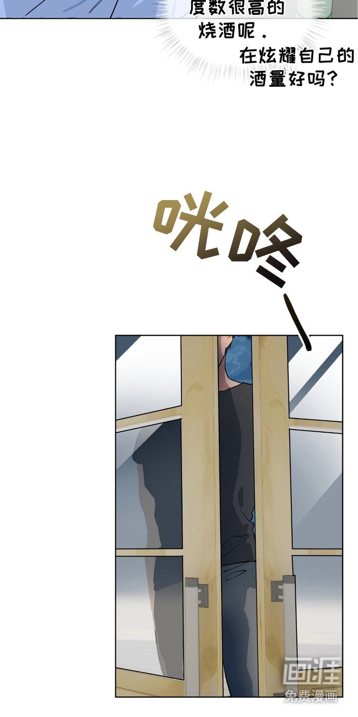第11章：沉默寡言