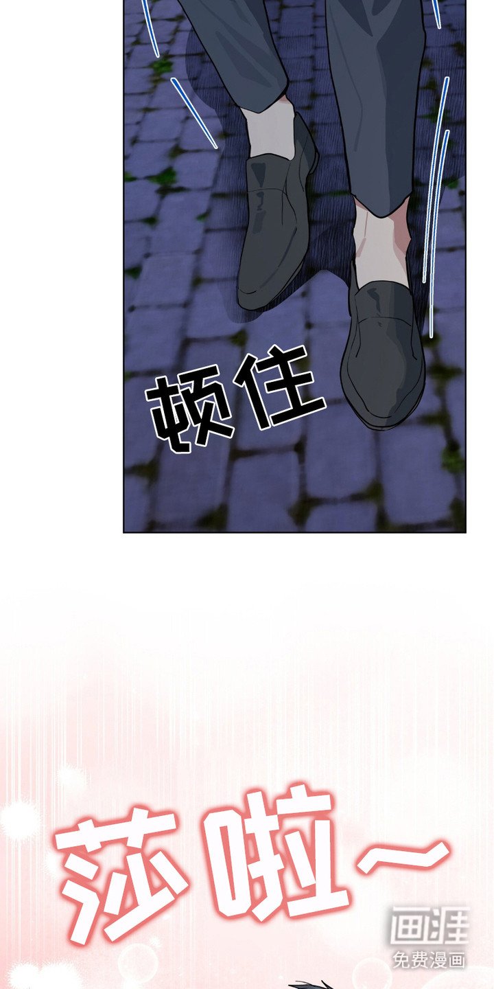 第12章：威胁
