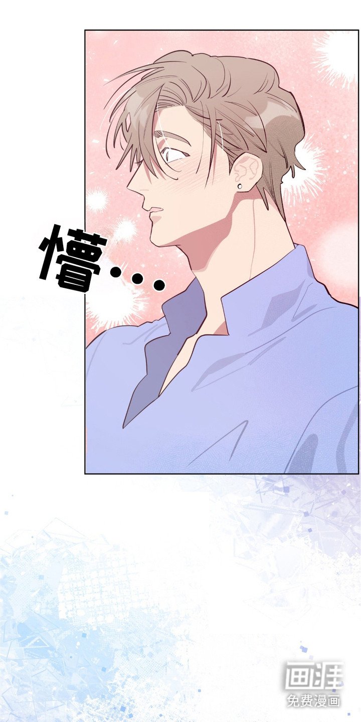 第12章：威胁