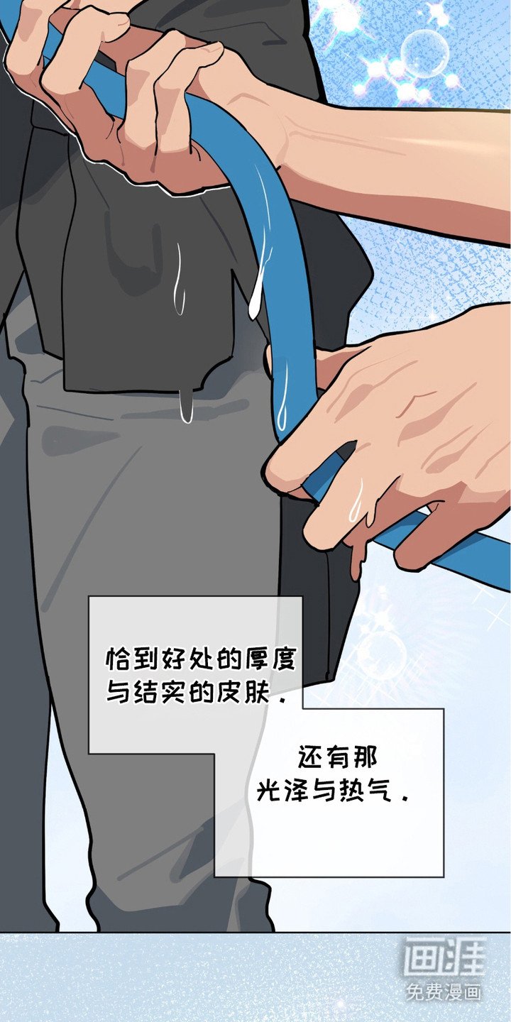 第12章：威胁