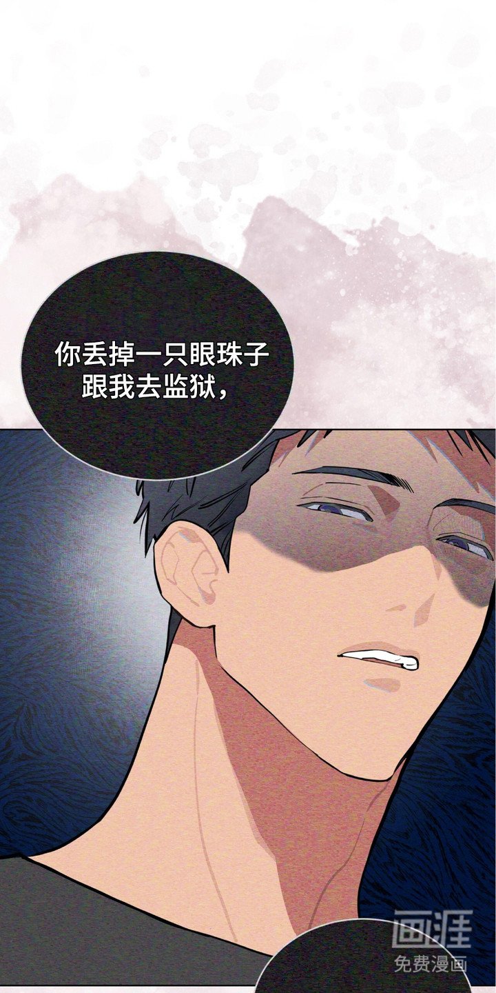 第13章：厌倦了