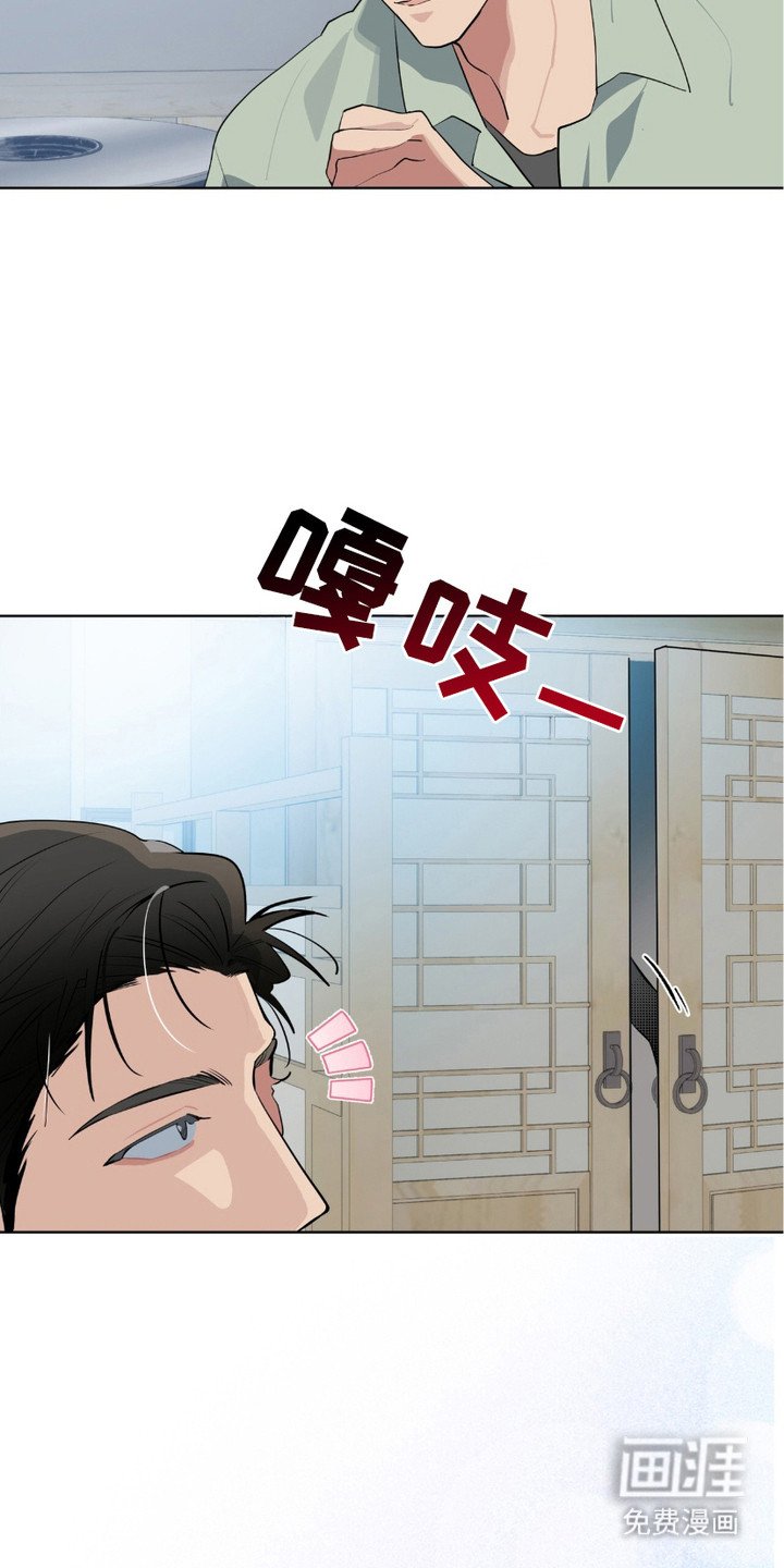 第15章：开玩笑