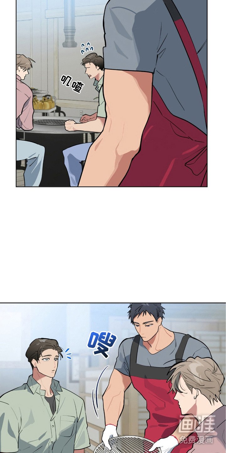 第15章：开玩笑