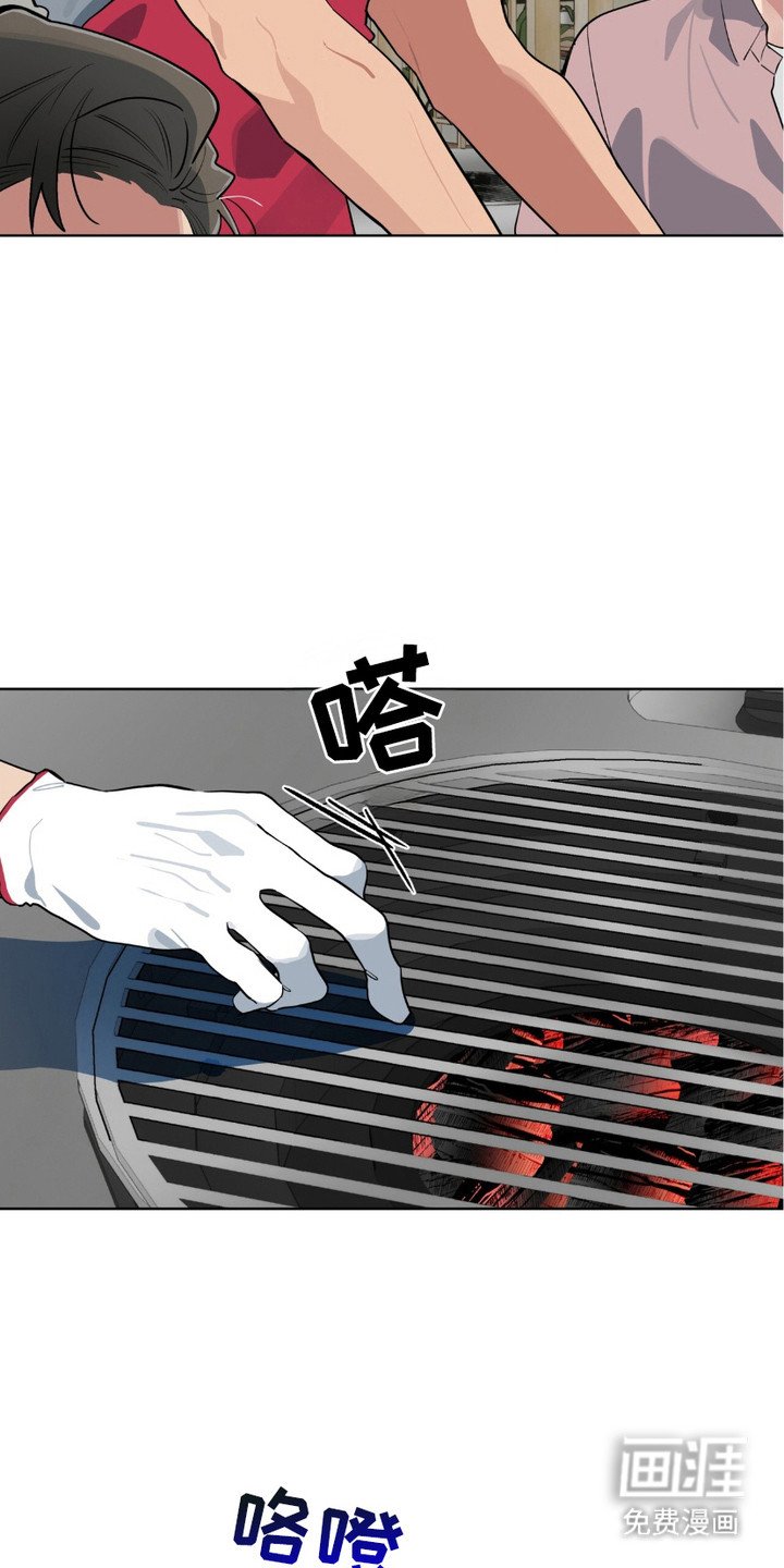 第16章：难以判断