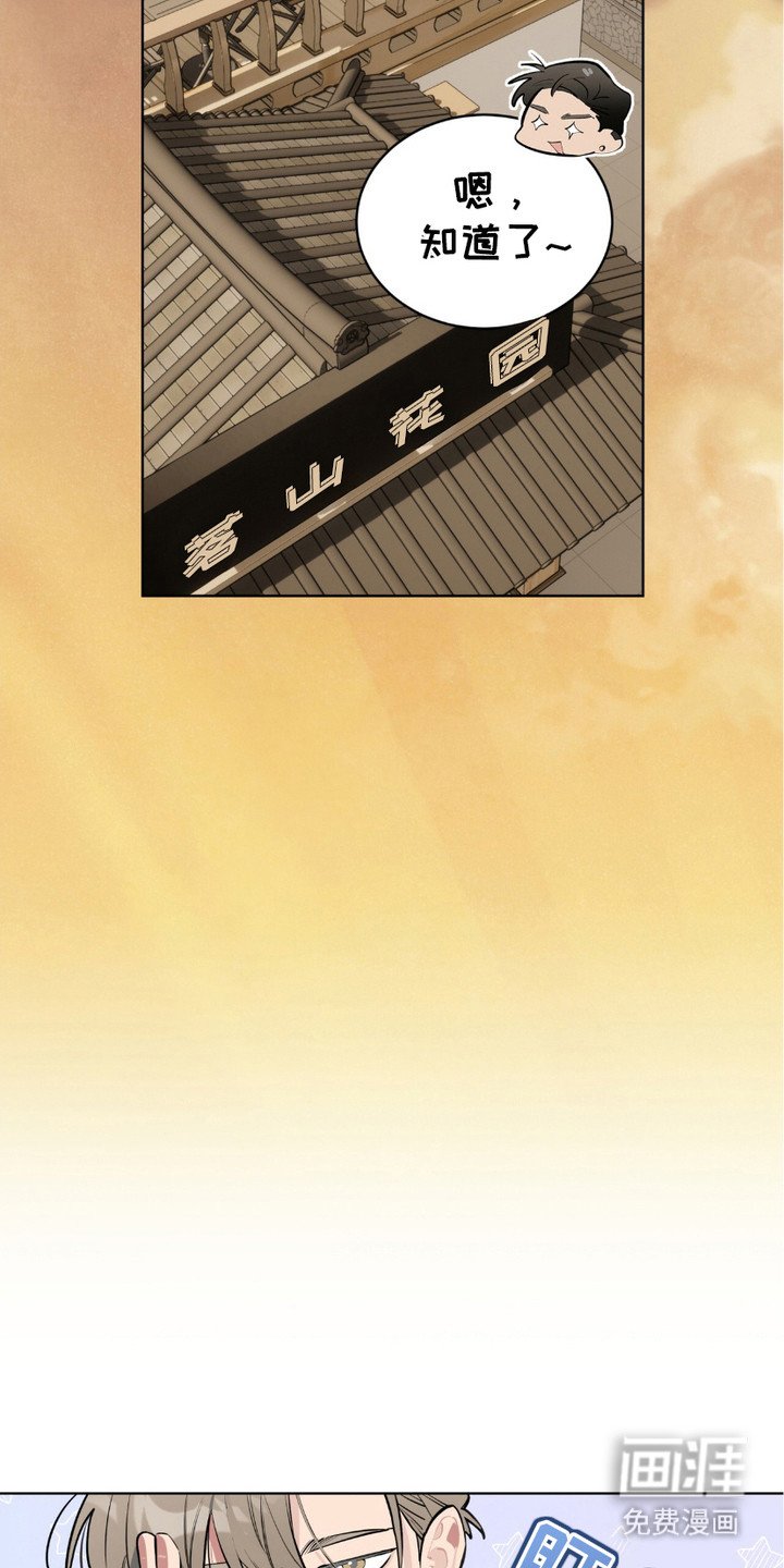 第16章：难以判断