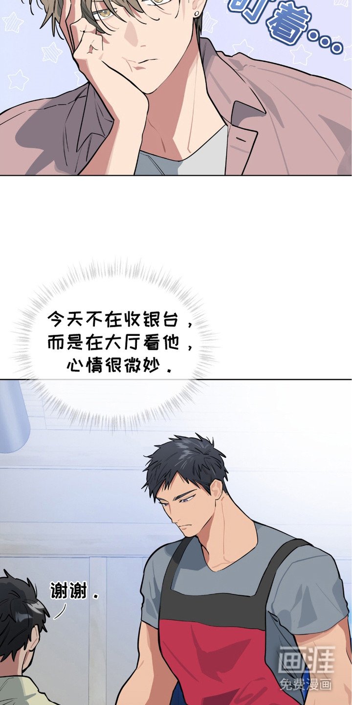 第16章：难以判断