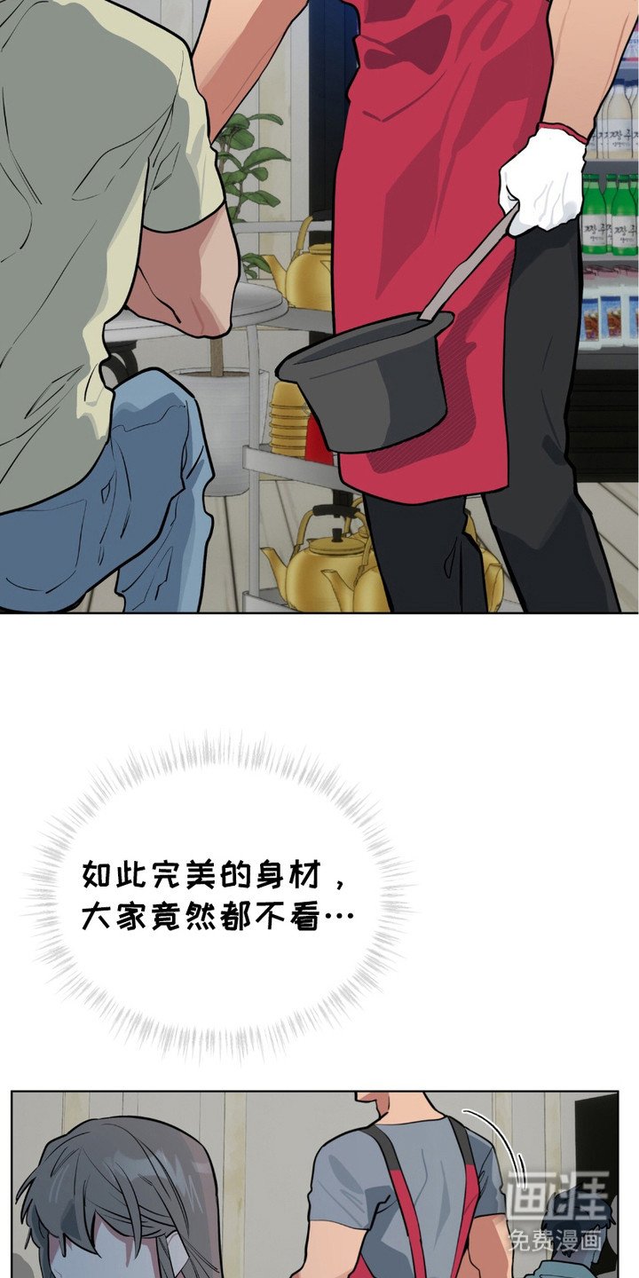 第16章：难以判断