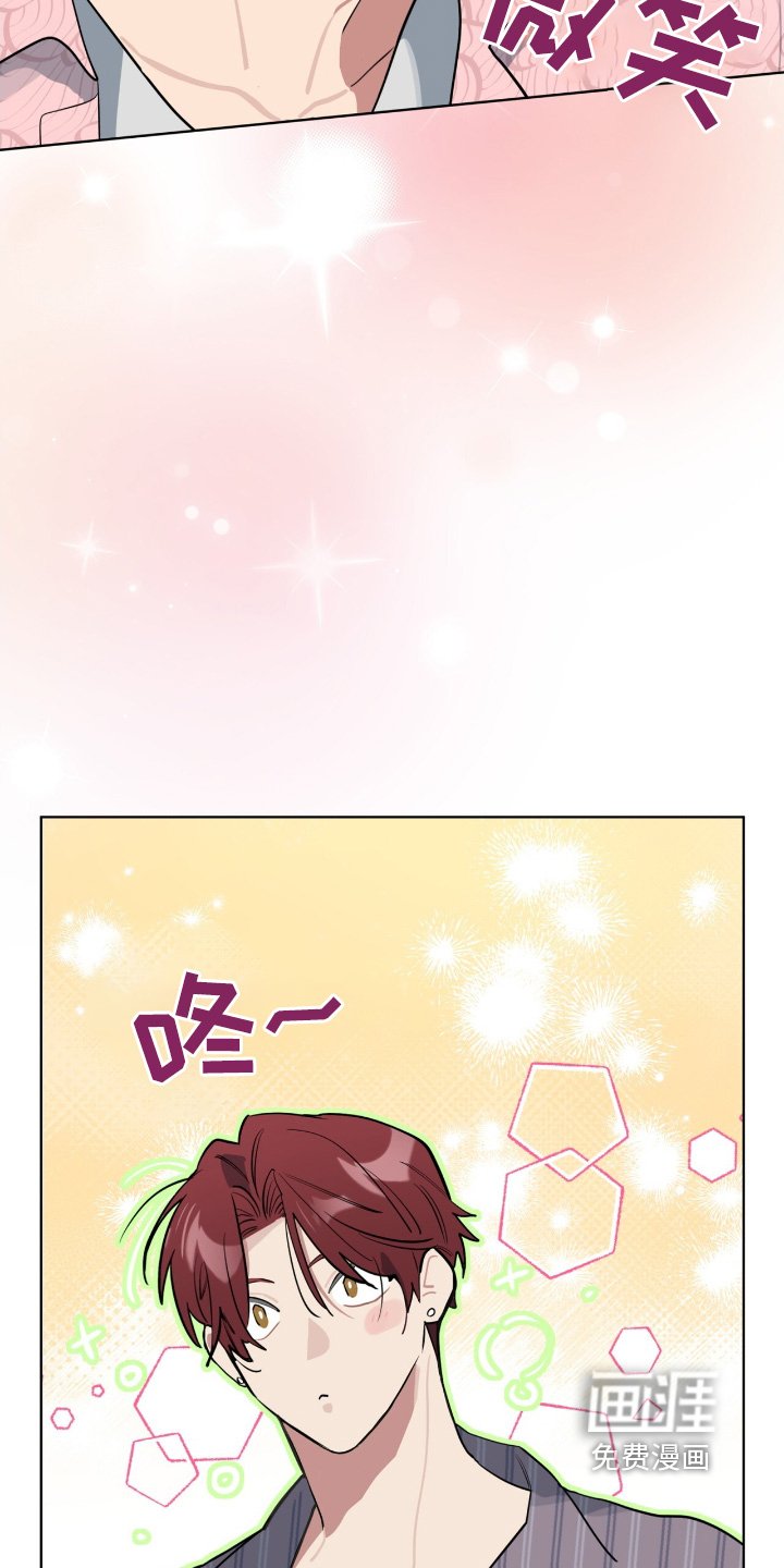 第19章：给你看看