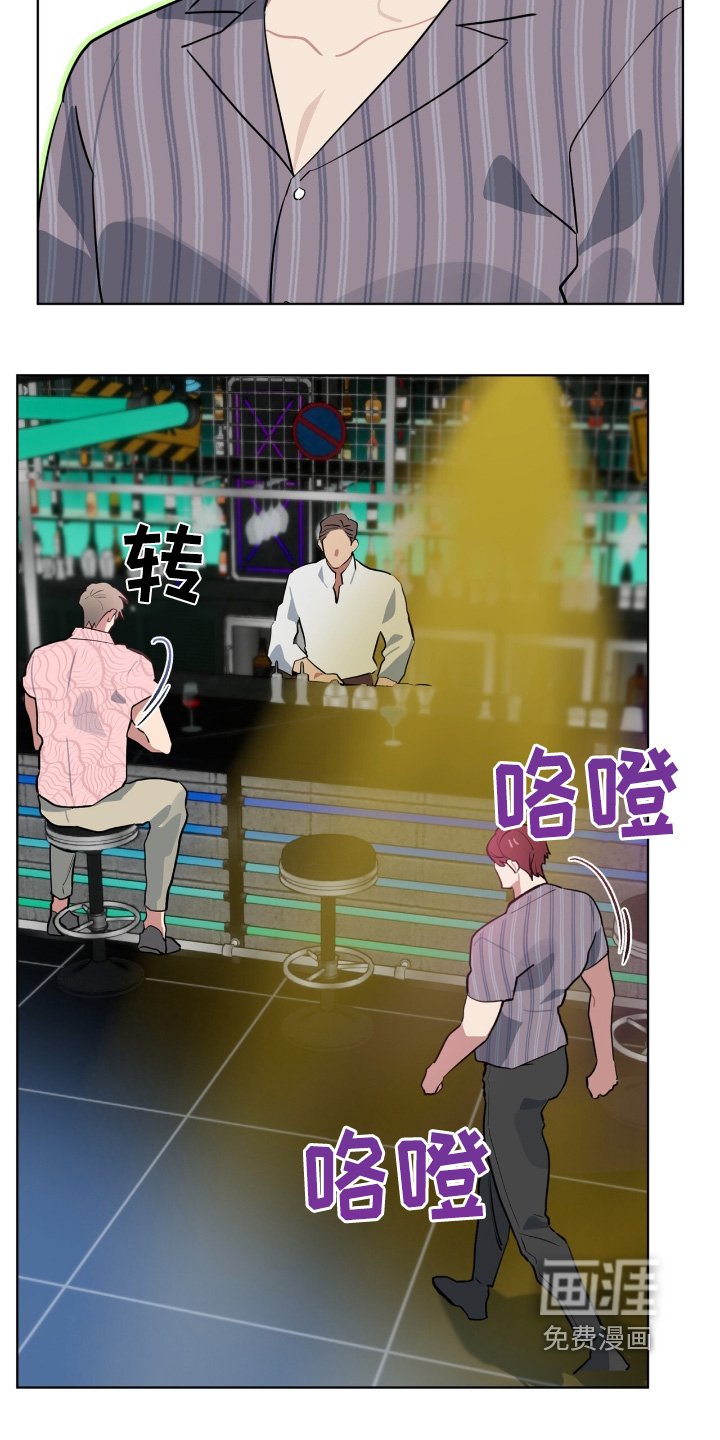 第19章：给你看看
