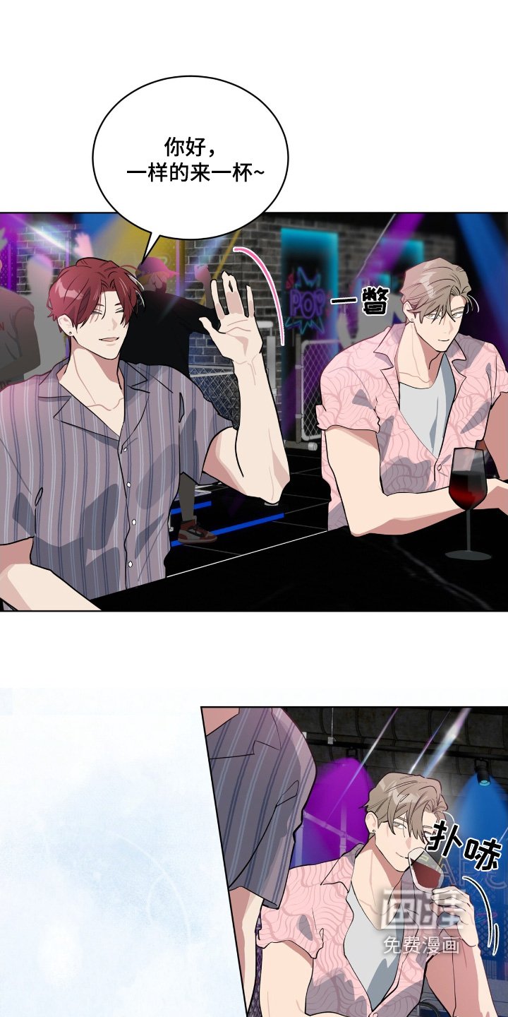 第19章：给你看看