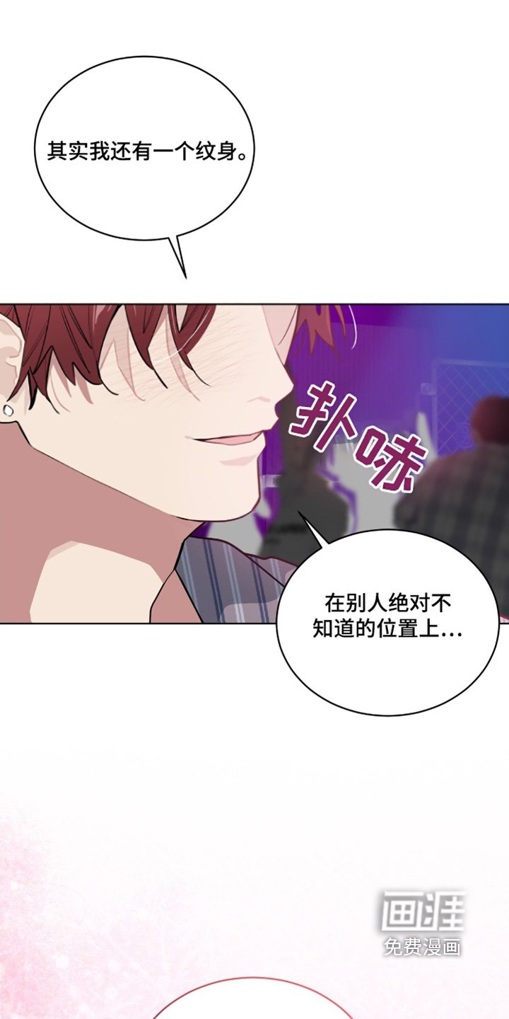 第20章：还没回来嘛